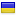 srochnyikredit.ru is hosted in Ukraine